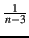 $ \frac{1}{n-3}$